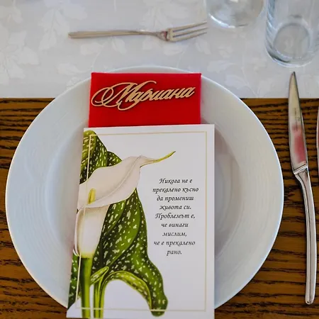 Комплекс Овеч Hotel Asparukhovo (Dalgopol)